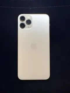 [Tình trạng tuyệt vời] iPhone 11 Pro 64GB màu bạc - Bao gồm đầy đủ phụ kiện