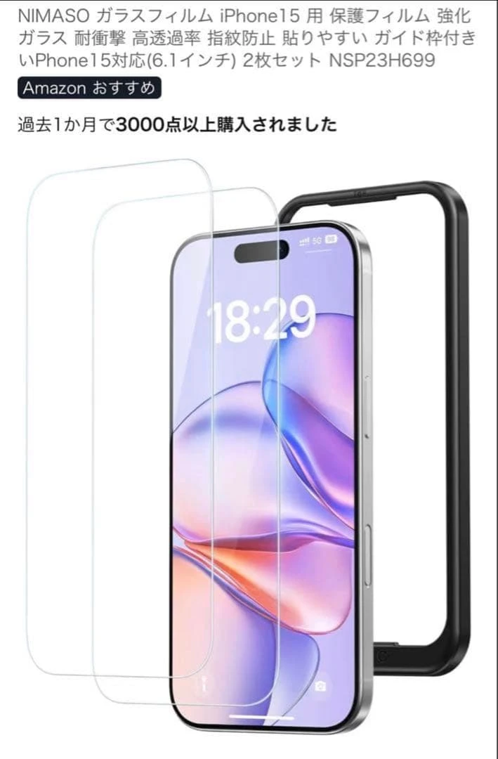 iPhone 15 màu đen 128GB