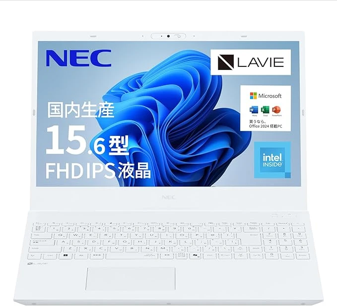 Máy tính xách tay NEC LAVIE sản xuất trong nước, mẫu N15 mùa hè năm 2025, màn hình 15,6 inch, bộ xử lý Intel® U300, RAM 8GB, ổ SSD 256GB.