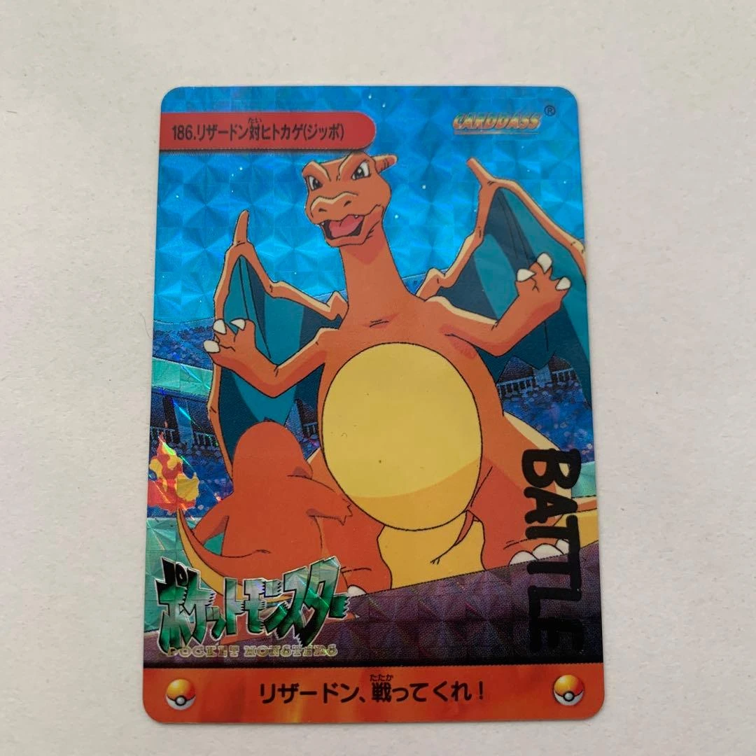 Charizard đấu với Charmander (Zippo) 186 Thẻ bài bộ sưu tập Anime Pokémon