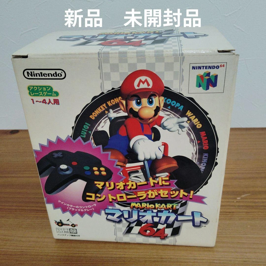 Mới, chưa mở hộp Mario Kart 64