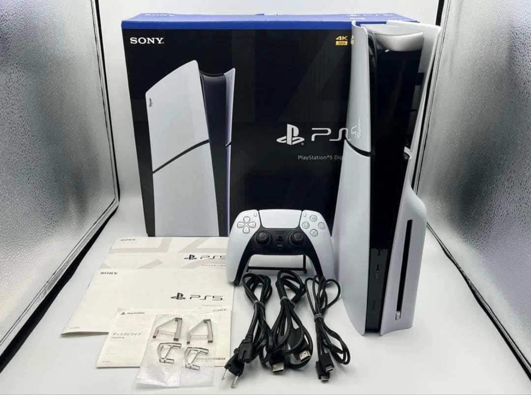 Máy chơi game SONY PlayStation 5 - Bao gồm phần mềm ngẫu nhiên