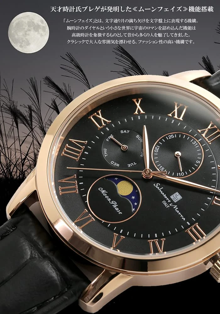 Đồng hồ nam Citizen Miyota, Lịch tuần trăng, Chống nước 5 ATM, Dây da cao cấp, Màu vàng hồng trắng SM21106-PGWH