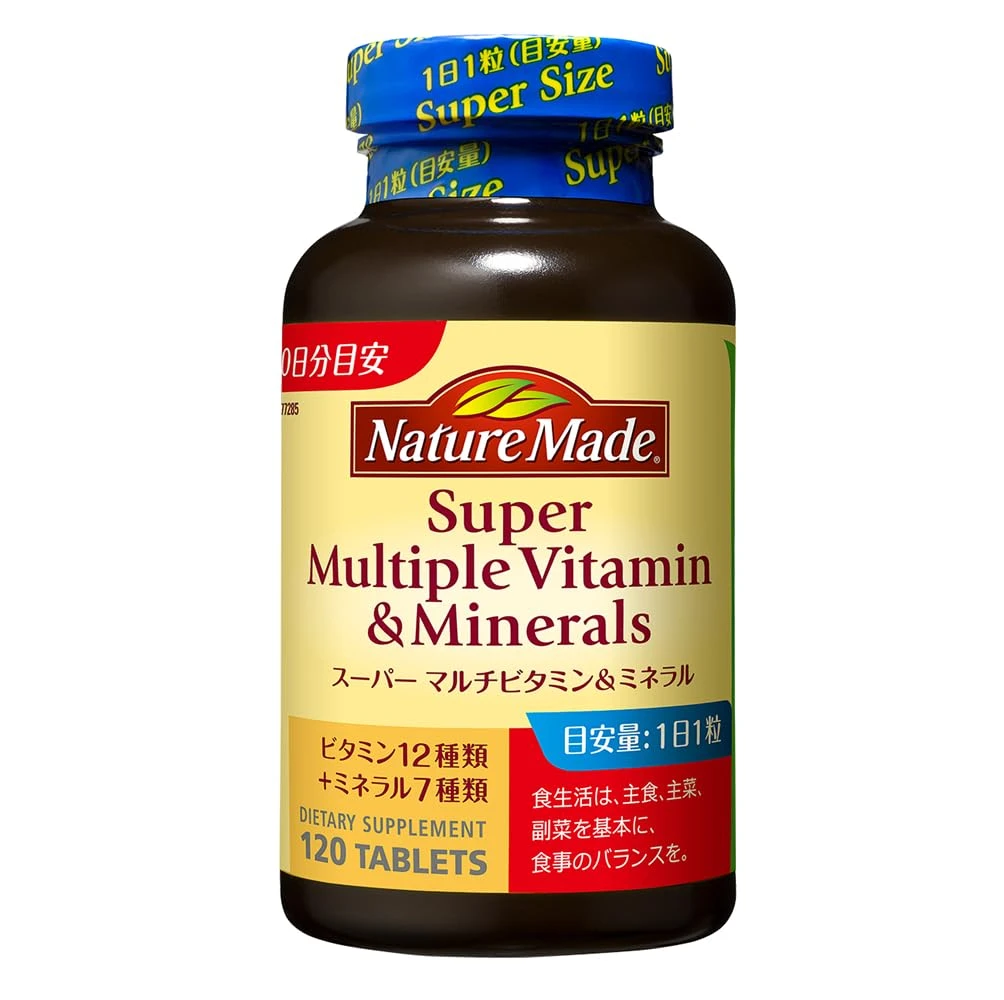 NATUREMADE Otsuka Pharmaceutical Super Multi Vitamin & Minerals, 120 viên, dùng trong 120 ngày