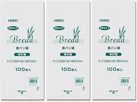 Túi đựng bánh mì Shimojima HEIKO PP, cỡ nửa ổ bánh mì, 300 túi (100 túi x 3 bó) - Túi đựng bánh mì Heiko, Túi khử mùi