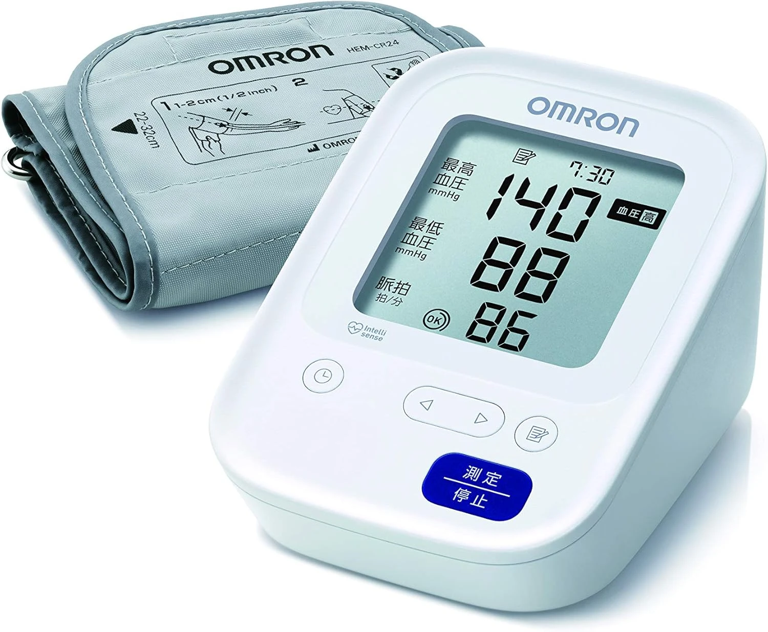 Máy đo huyết áp bắp tay Omron Standard 19 Series HCR-7104