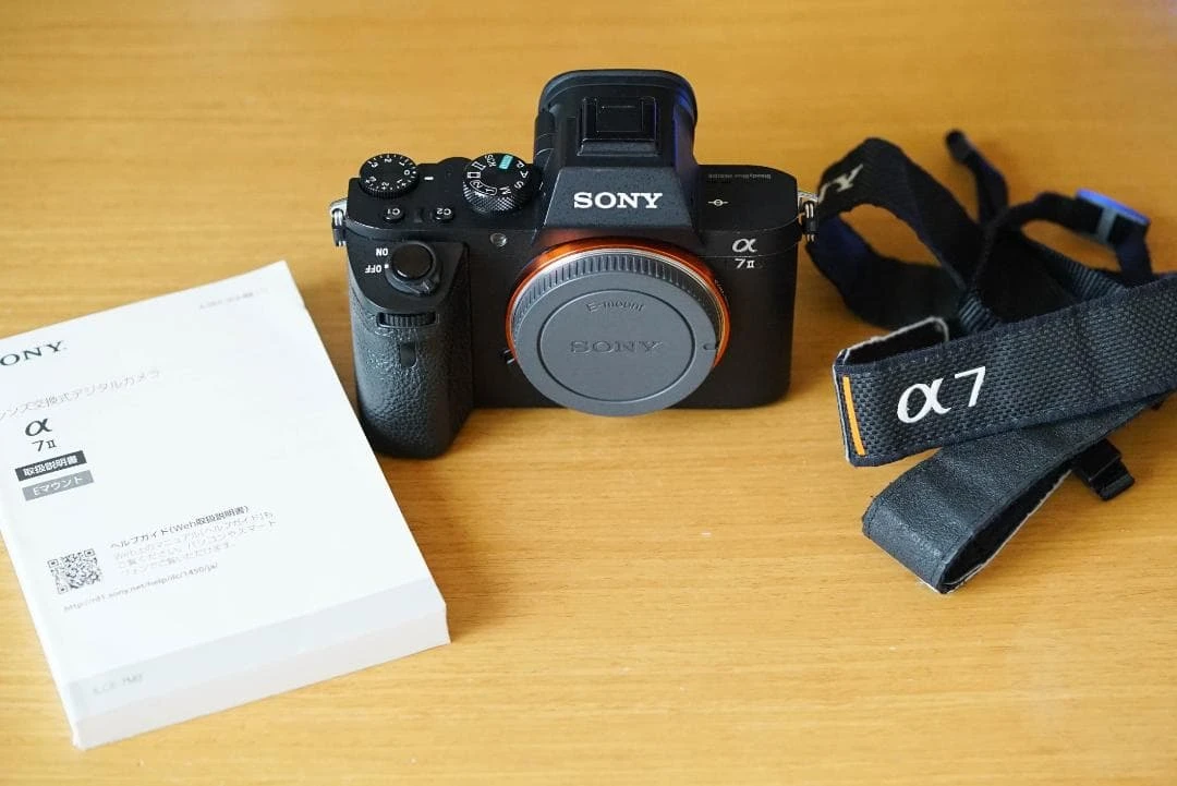 Máy ảnh Sony α7 II (ILCE-7M2) full-frame không gương lật, ống kính rời