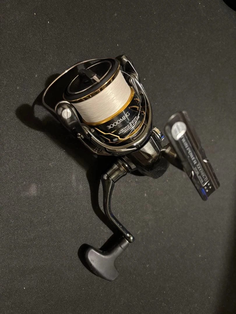 Máy câu Shimano 20 Twin Power 3000MHG (Chỉ có máy câu)