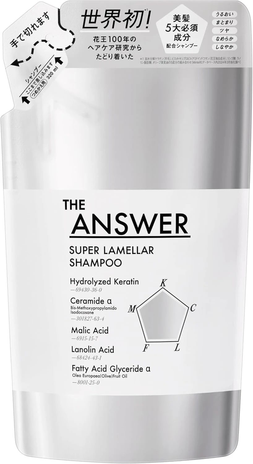 Dầu gội The Answer Super Lamellar dạng chai 320ml hương Bergamot & Daphne chứa 5 thành phần chăm sóc tóc thiết yếu, cải thiện cấu trúc tóc xoăn, công thức không chứa silicone.